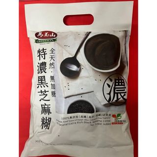 【台湾】馬玉山 無糖黒ゴマドリンク 全天然無加糖特濃黑芝麻糊(茶)