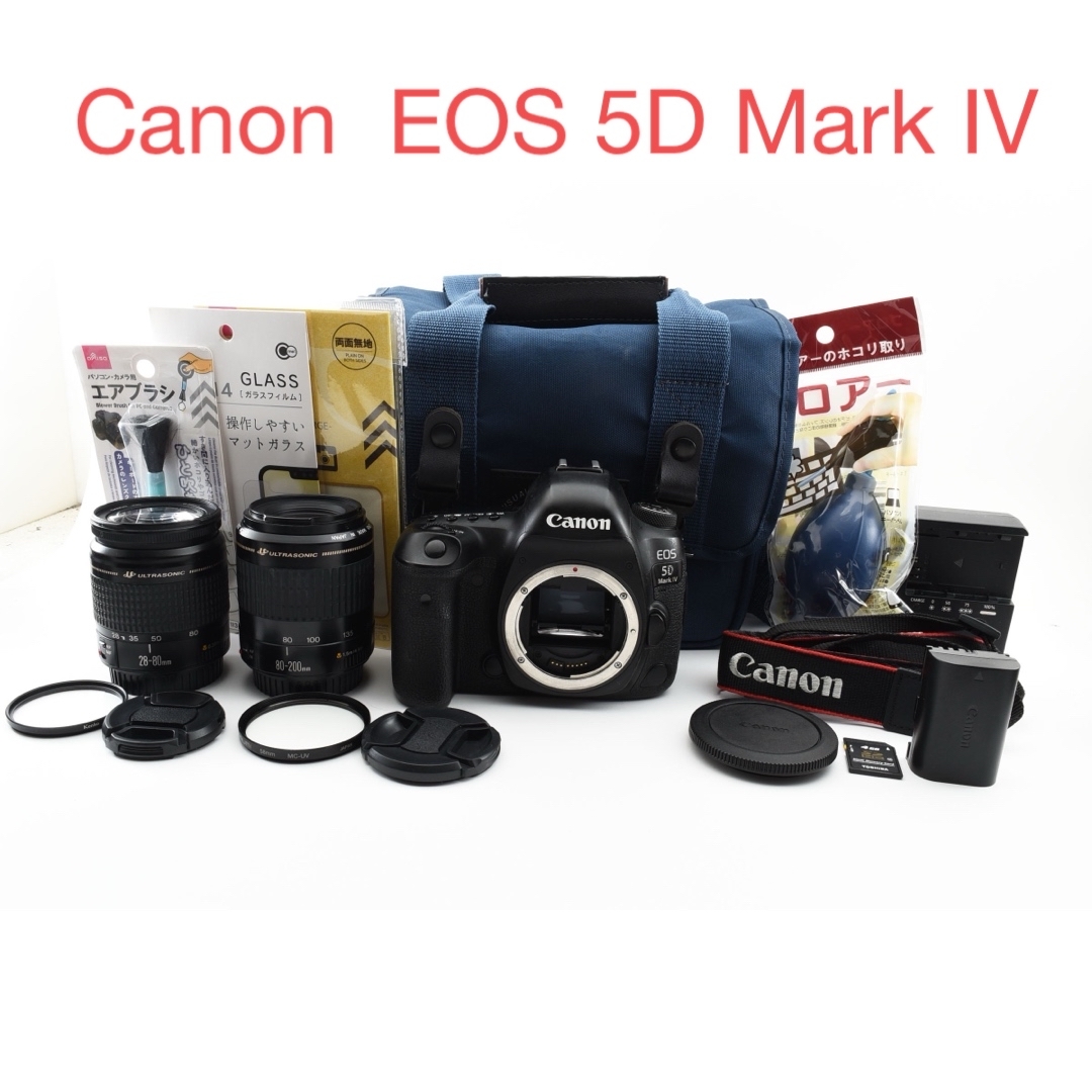 Canon EOS 5D Mark IV/標準&望遠ダブルレンズセット デジタル一眼 Canon EOS 5D Mark IV/標準&望遠ダブルレンズセット デジタル一眼