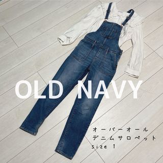 オールドネイビー(Old Navy)のold navy オーバーオール　デニムサロペット　1(サロペット/オーバーオール)