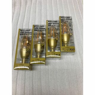 IKEA（イケア） ROLLSBO ロルスボ E17 LED 　４点セット(蛍光灯/電球)