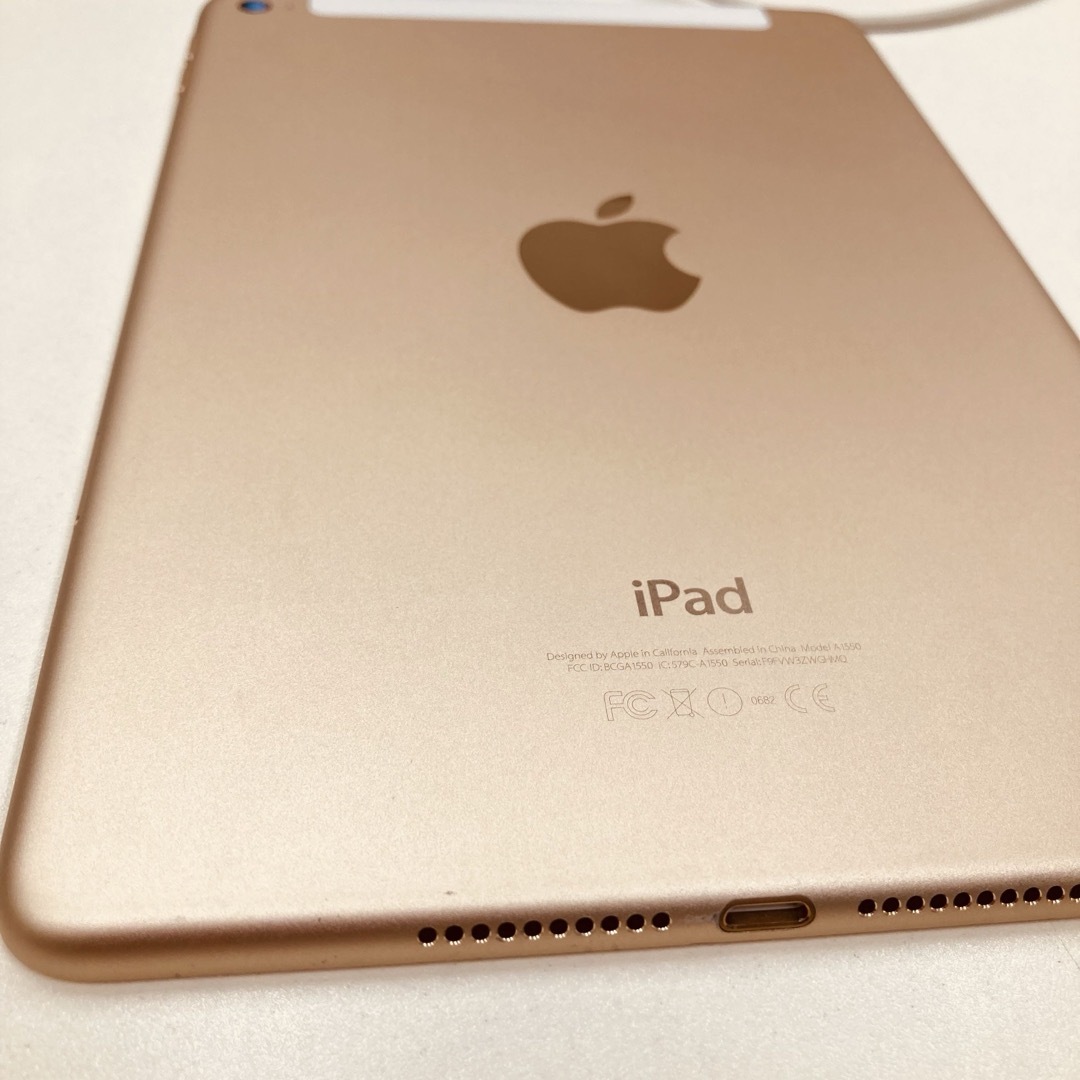 iPad(アイパッド)のiPad mini4 / 128GB セルラーモデル（au） スマホ/家電/カメラのPC/タブレット(タブレット)の商品写真