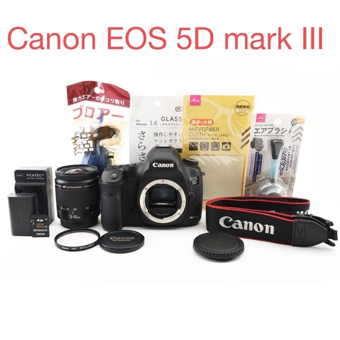 一眼レフ/キャノンCanon EOS 5D MarkIII レンズセットボディーキャップ