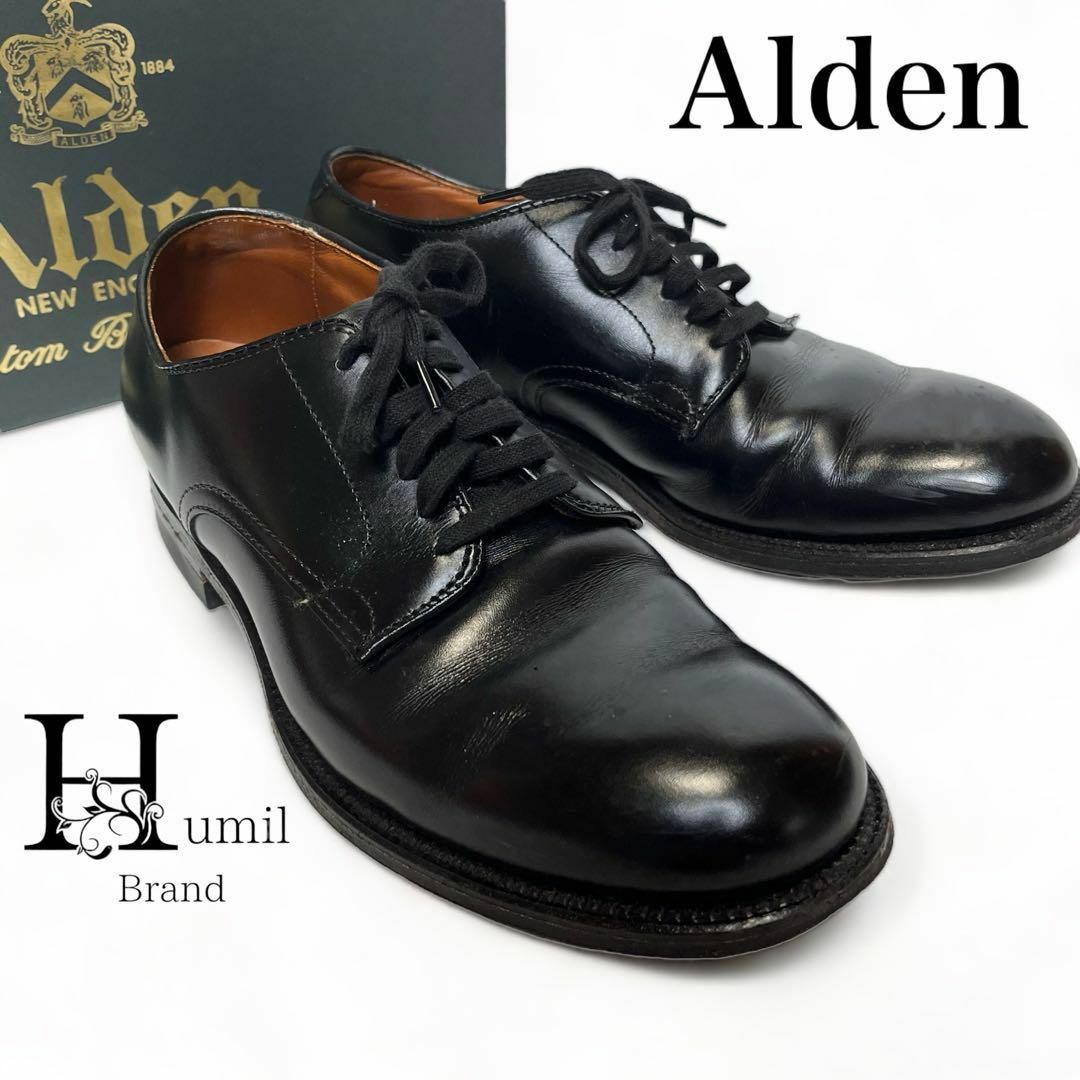 Alden(オールデン)の【美品】オールデン 53711 ミリタリーラスト　革靴　黒　ブラック　レザー メンズの靴/シューズ(ドレス/ビジネス)の商品写真