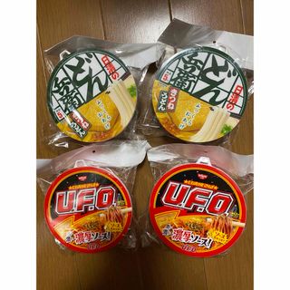 ニッシンショクヒン(日清食品)のどん兵衛 U.F.O おでかけポリ袋(ノベルティグッズ)