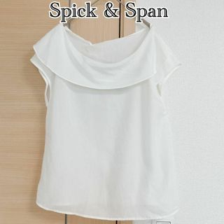 spick & span スピックアンドスパン　ブラウス　半袖　カットソー