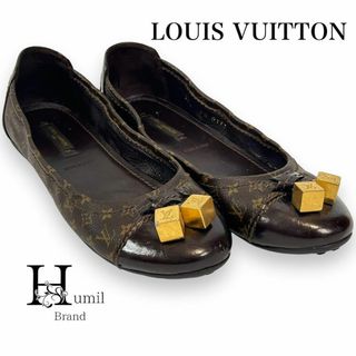 ルイヴィトン(LOUIS VUITTON)の【良品】ルイヴィトン　ローファー　モノグラム　レザー　ヒール　パンプス　ゴールド(ローファー/革靴)