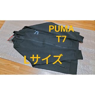 プーマ(PUMA)の新品未使用　PUMA　iconic　T7　トラックジャケット　黒(ジャージ)