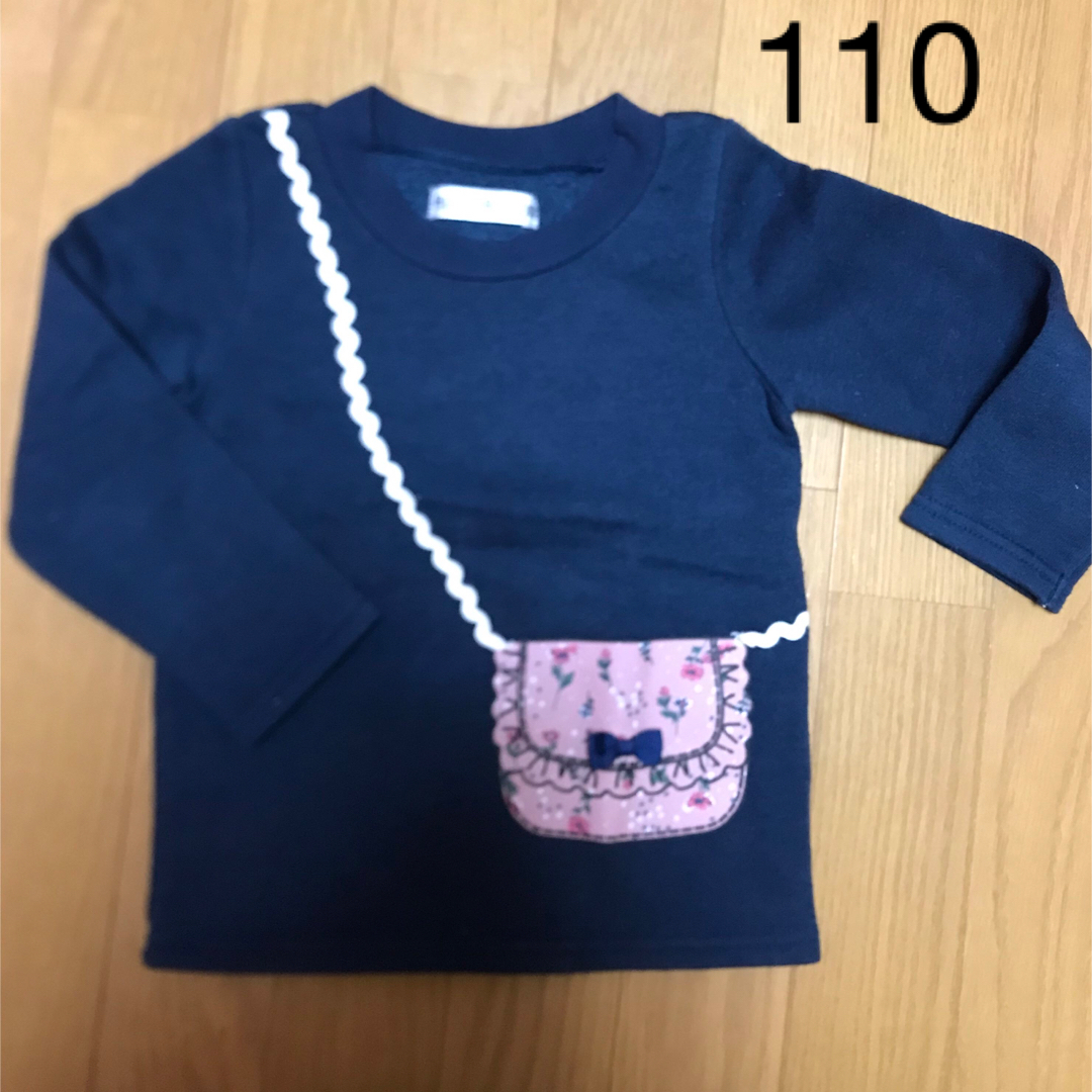 女の子トレーナー　110 キッズ/ベビー/マタニティのキッズ服女の子用(90cm~)(Tシャツ/カットソー)の商品写真