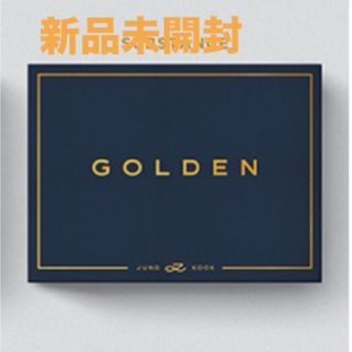 ボウダンショウネンダン(防弾少年団(BTS))のジョングク CD 『GOLDEN』(新品未開封) (K-POP/アジア)