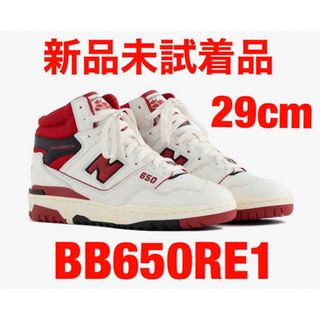 ニューバランス(New Balance)のNew Balance×Aim Leon Dore BB650 RE1 29cm(スニーカー)