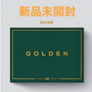 ボウダンショウネンダン(防弾少年団(BTS))のジョングク CD 「GOLDEN」 (新品未開封) (アイドルグッズ)
