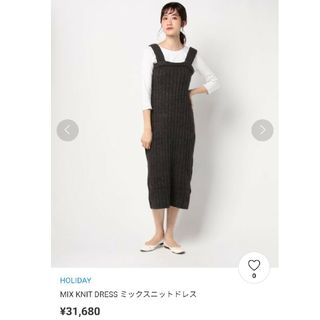 ホリデイ(holiday)の最終価格⭐HOLIDAY❗MIX KNIT DRESS ミックスニットドレス(ロングワンピース/マキシワンピース)