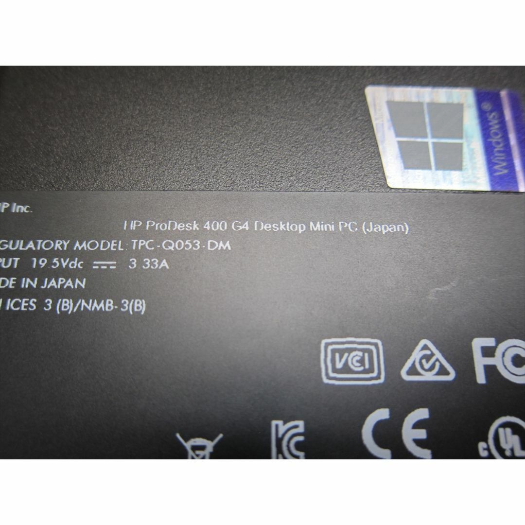 HP(ヒューレットパッカード)のHP400 小型PC 第８世代Core i5-8500T/4GB/500GB スマホ/家電/カメラのPC/タブレット(デスクトップ型PC)の商品写真