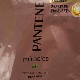 パンテーン(PANTENE)のパンテーン ミラクルズ クリスタルムース シャンプー トリートメント　3セット(シャンプー/コンディショナーセット)