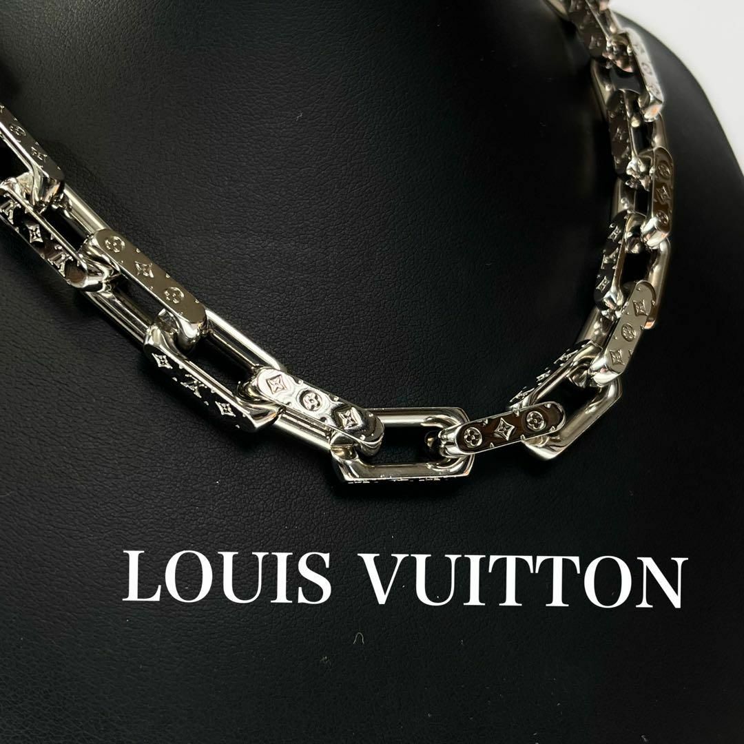 LOUIS VUITTON(ルイヴィトン)の【極美品⭐︎付属品完備】ルイヴィトン　コリエ　チェーンリンクス　　ネックレス　喜 メンズのアクセサリー(ネックレス)の商品写真