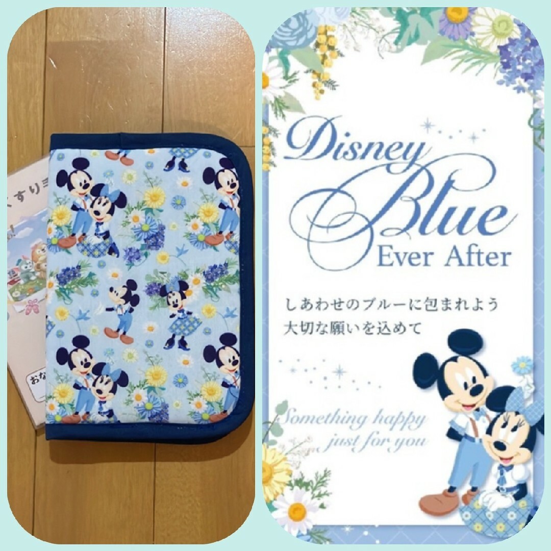 Disney(ディズニー)の年末❗本日のみ　御朱印帳＆マルチケース＆がま口　ディズニーリゾート福袋 レディースのファッション小物(ポーチ)の商品写真