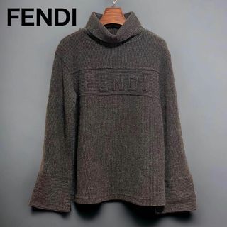 フェンディ(FENDI)の【美品】フェンディ　タートルネック　ニット　セーター　ロゴ(ニット/セーター)