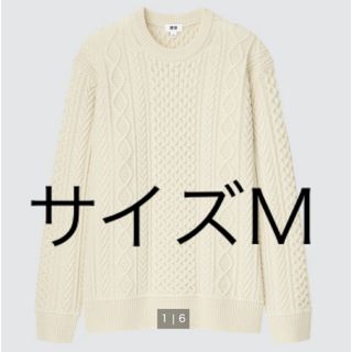 ユニクロ(UNIQLO)のUNIQLO ライトウェイトローゲージアランクルーセーターケーブルニット Ｍ(ニット/セーター)