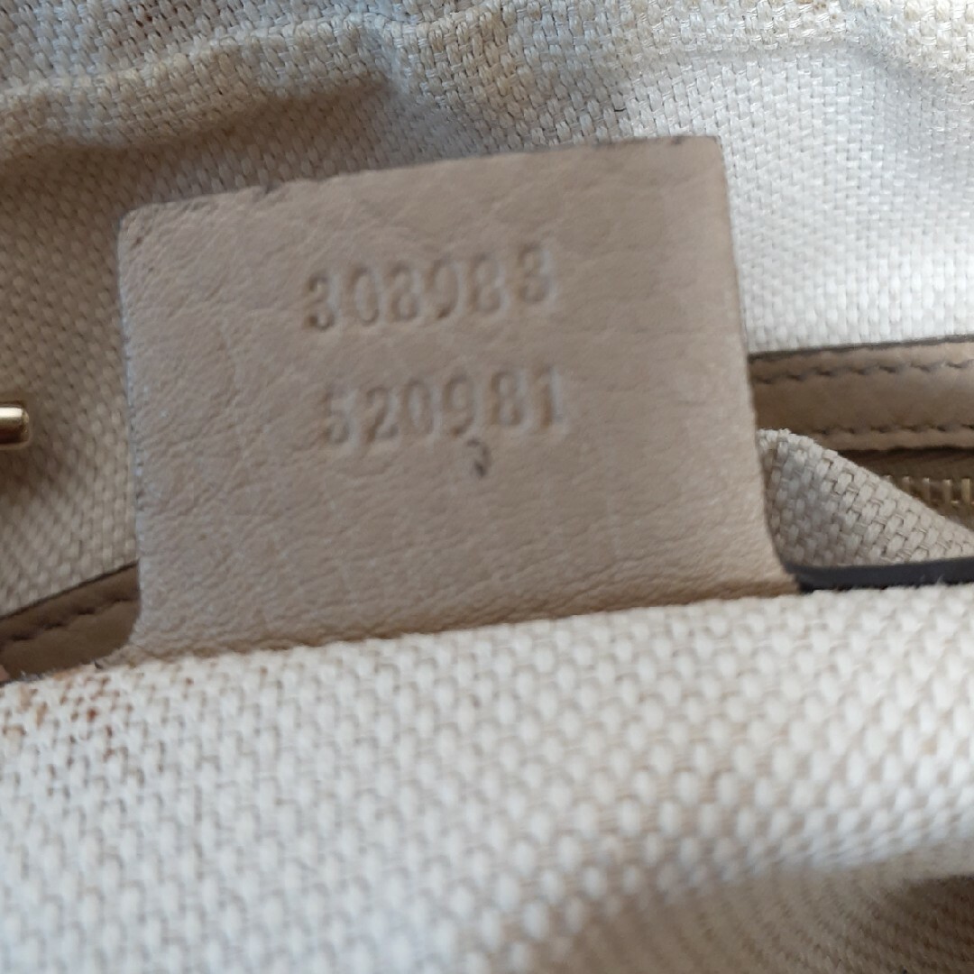 Gucci(グッチ)のGUCCI　チェーンバッグ レディースのバッグ(ハンドバッグ)の商品写真