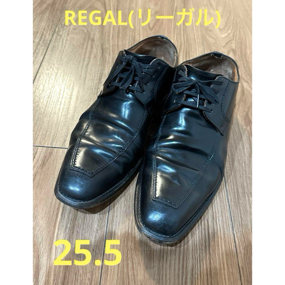 REGAL(リーガル)の【REGALリーガル】ビジネスシューズ25.5cm 黒系 メンズの靴/シューズ(ドレス/ビジネス)の商品写真