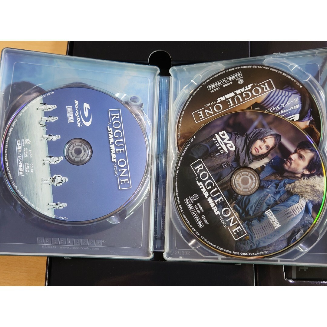 Disney - ローグ・ワン/スター・ウォーズ・ストーリー MovieNEX プレミアムBOX(の通販 by どさんこ's shop|ディズニーならラクマ Disney - ローグ・ワン/スター・ウォーズ・ストーリー MovieNEX プレミアムBOX(の通販 by どさんこ's shop|ディズニーならラクマ