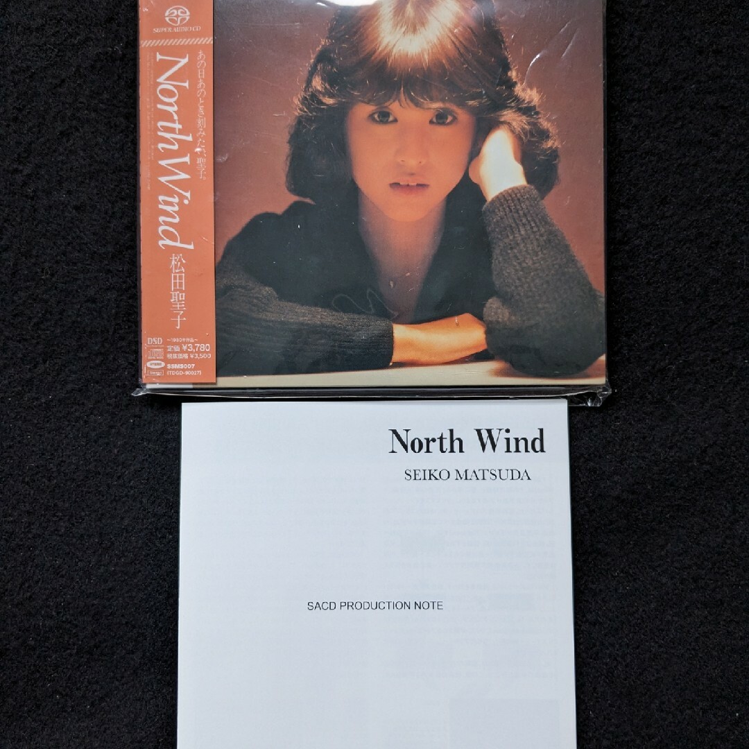 スーパーバイザー松田聖子　アルバム　North Wind SACD 完全限定生産　白い恋人