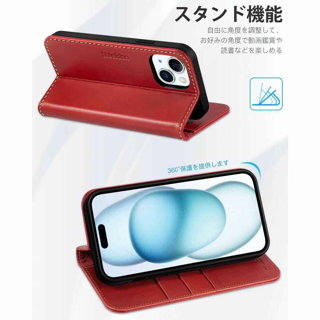 【色: レッド（レトロ型）】SHIELDON iPhone15 対応ケース 手帳 スマホ/家電/カメラのスマホアクセサリー(その他)の商品写真