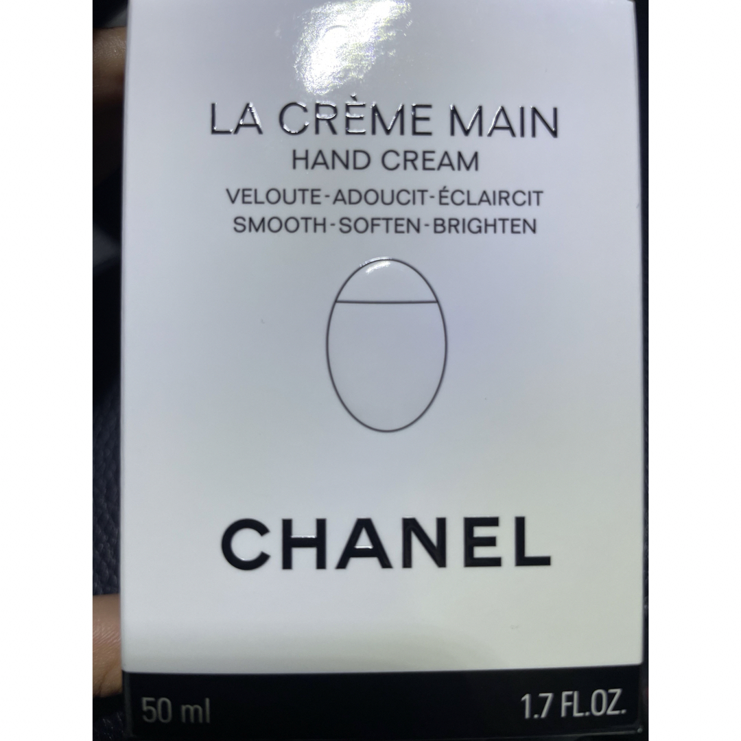 CHANEL(シャネル)のシャネル ラクレームマン ハンドクリーム コスメ/美容のボディケア(ハンドクリーム)の商品写真