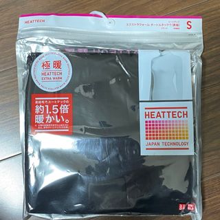 ユニクロ(UNIQLO)のユニクロ ヒートテック エクストラウォーム タートルネックT Sサイズ 黒(アンダーシャツ/防寒インナー)