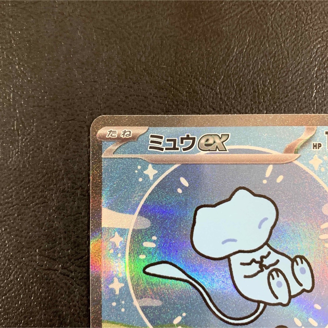 ミュウex SAR シャイニートレジャーex ポケモンカード ミュウex SAR シャイニートレジャーex ポケモンカード