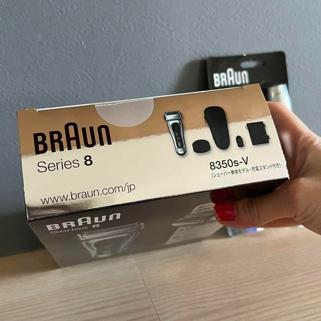 BRAUN(ブラウン)の新品未開封　BRAUN　シリーズ8 8350SV スマホ/家電/カメラの美容/健康(メンズシェーバー)の商品写真