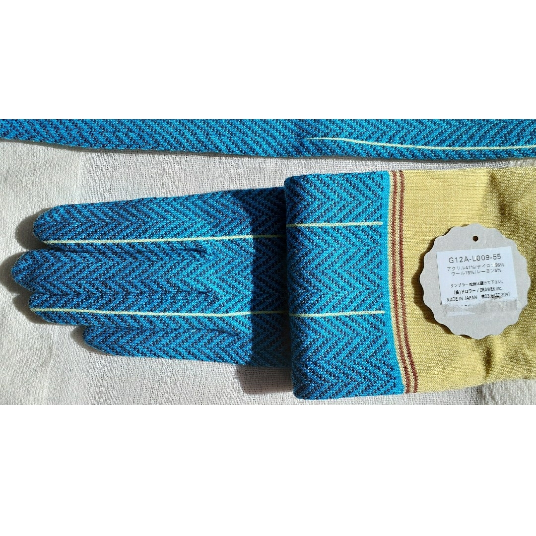MARCOMONDE(マルコモンド)のMARCOMONDE グローブ JAMN PUECHバッグ レディースのファッション小物(手袋)の商品写真