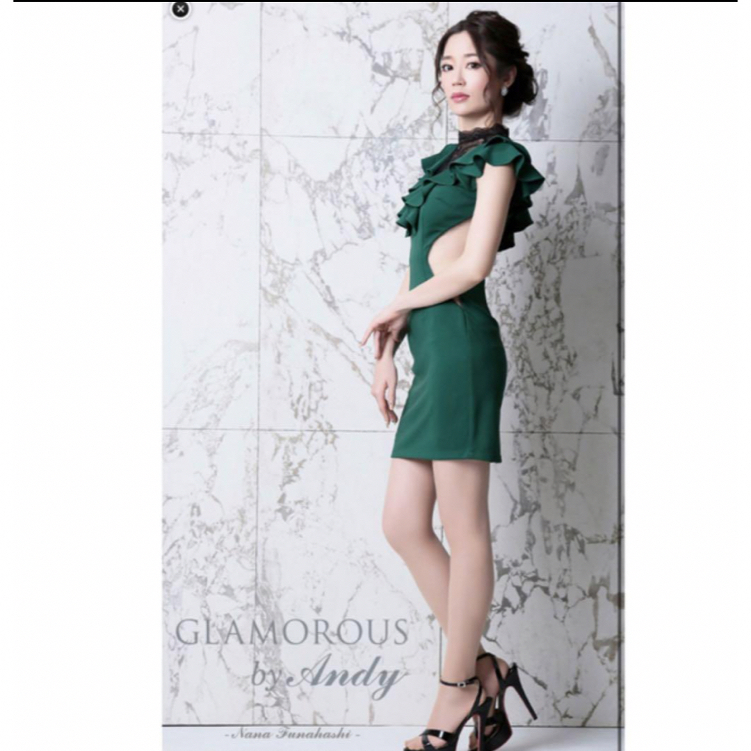 Andy - 【アンディ】グラマラス アンディ glamorous 緑 キャバドレス
