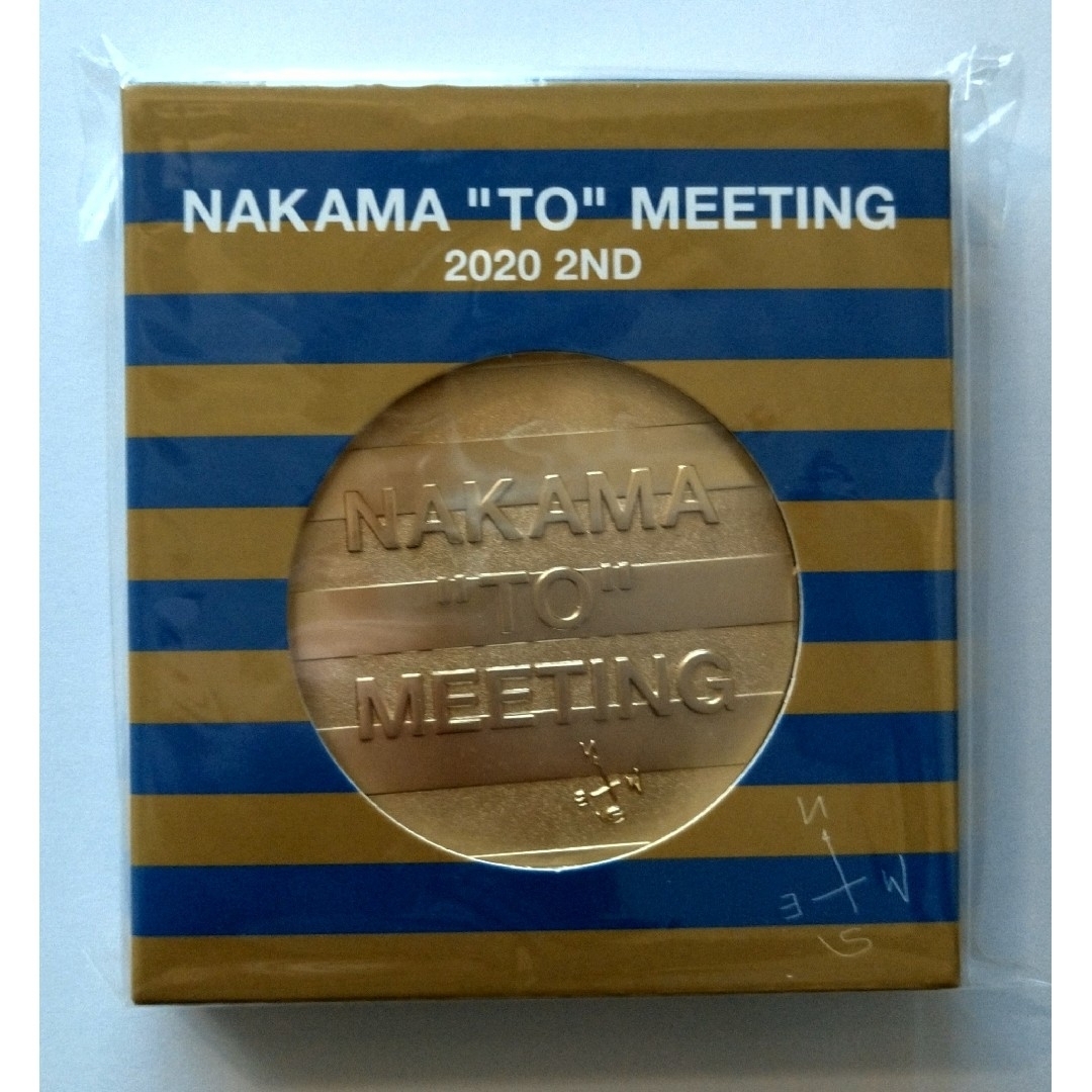 新しい地図　NAKAMA "TO" MEETING　2020 2ND　記念品 エンタメ/ホビーのタレントグッズ(男性タレント)の商品写真