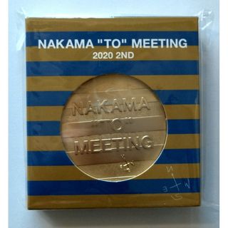 新しい地図　NAKAMA "TO" MEETING　2020 2ND　記念品(男性タレント)