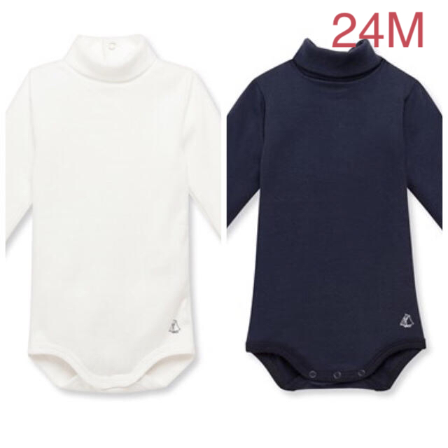 PETIT BATEAU(プチバトー)のsale☆24M プチバトー 裏起毛タートルネック長袖ボディ セット売り キッズ/ベビー/マタニティのベビー服(~85cm)(シャツ/カットソー)の商品写真