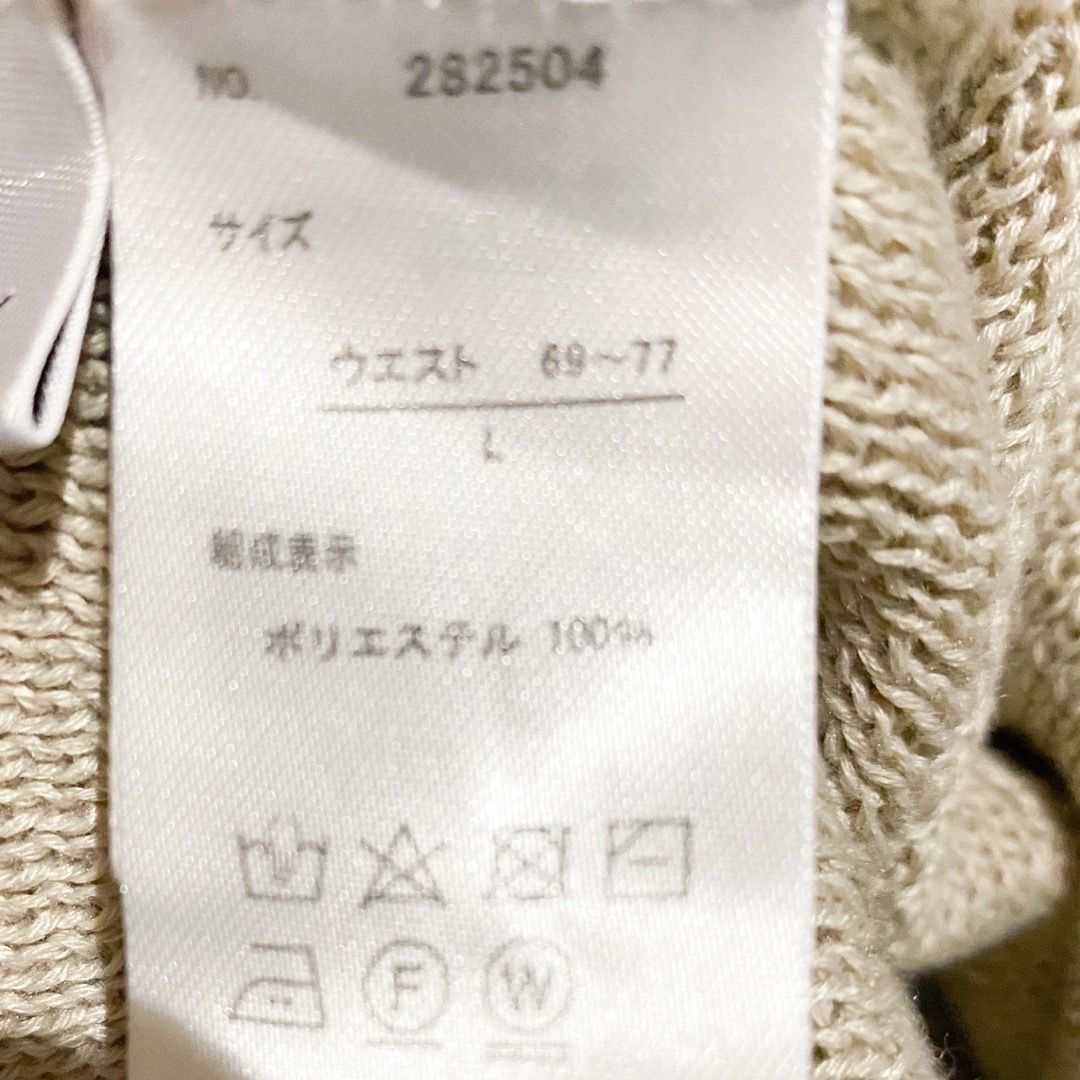 ✨️新品未使用☆セットアップ ✨️size:L レディースのワンピース(その他)の商品写真