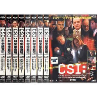 [35115]CSI:科学捜査班 シーズン3(8枚セット)第1話〜最終話【全巻セット 洋画 中古 DVD】ケース無:: レンタル落ち(TVドラマ)