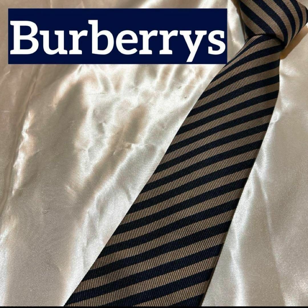 BURBERRY(バーバリー)のBurberry  バーバリー  シルク100%  高級ネクタイ メンズのファッション小物(ネクタイ)の商品写真