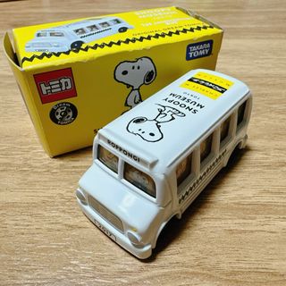 スヌーピー(SNOOPY)のスヌーピー　トミカ(ミニカー)