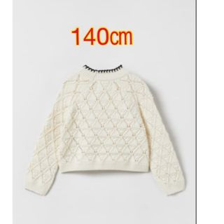 ザラキッズ(ZARA KIDS)の値下【中古品】　ZARAキッズ　ニット　セーター(ニット)