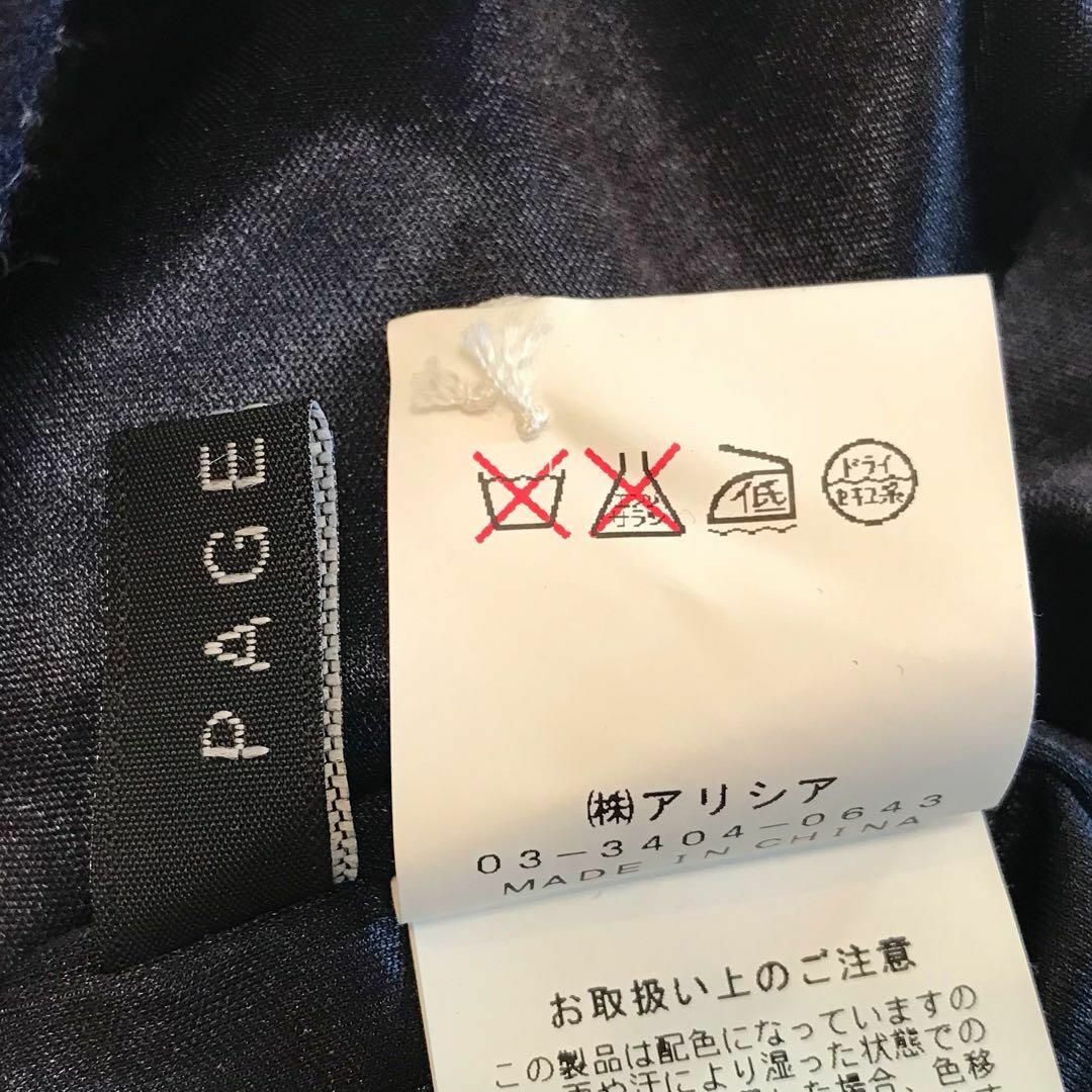 PAGEBOY(ページボーイ)の【大人カジュアル】ページボーイ ドッキングワンピース ひざ丈 袖シフォン レディースのワンピース(ひざ丈ワンピース)の商品写真