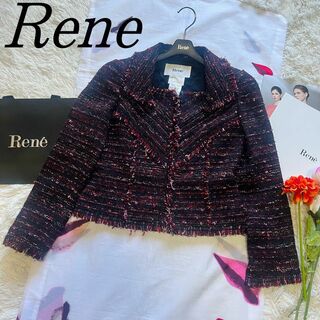 ルネ(René)の【美品】Rene ツイードジャケット TISSUE 34 ブラック レッド(テーラードジャケット)