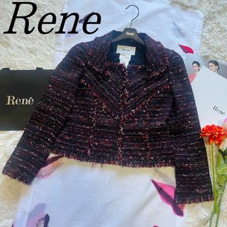 【美品】Rene ショート丈ジャケット TISSUE 34 ビッグカラー