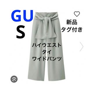 ジーユー(GU)のGU ハイウエストタイワイドパンツ　グリーン　ウエストゴム　リボン　オフィス　S(カジュアルパンツ)