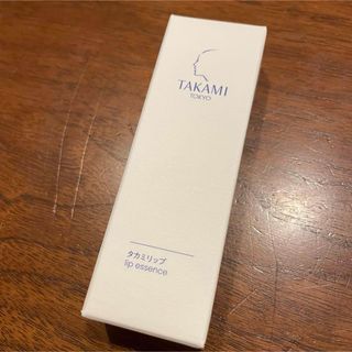 タカミ(TAKAMI)のタカミリップ ★ 神崎恵さん愛用(リップケア/リップクリーム)