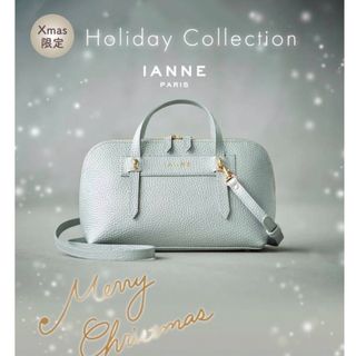 イアンヌ(IANNE)のイアンヌ　Xmas限定　美品　ウォレットバッグ　大幅値下げ　ショルダーバッグ(ショルダーバッグ)