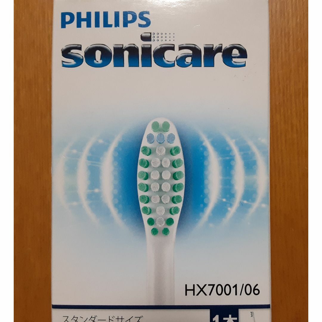 PHILIPS(フィリップス)のPHILIPS HX7001/06 替ブラシのみ スマホ/家電/カメラの美容/健康(電動歯ブラシ)の商品写真