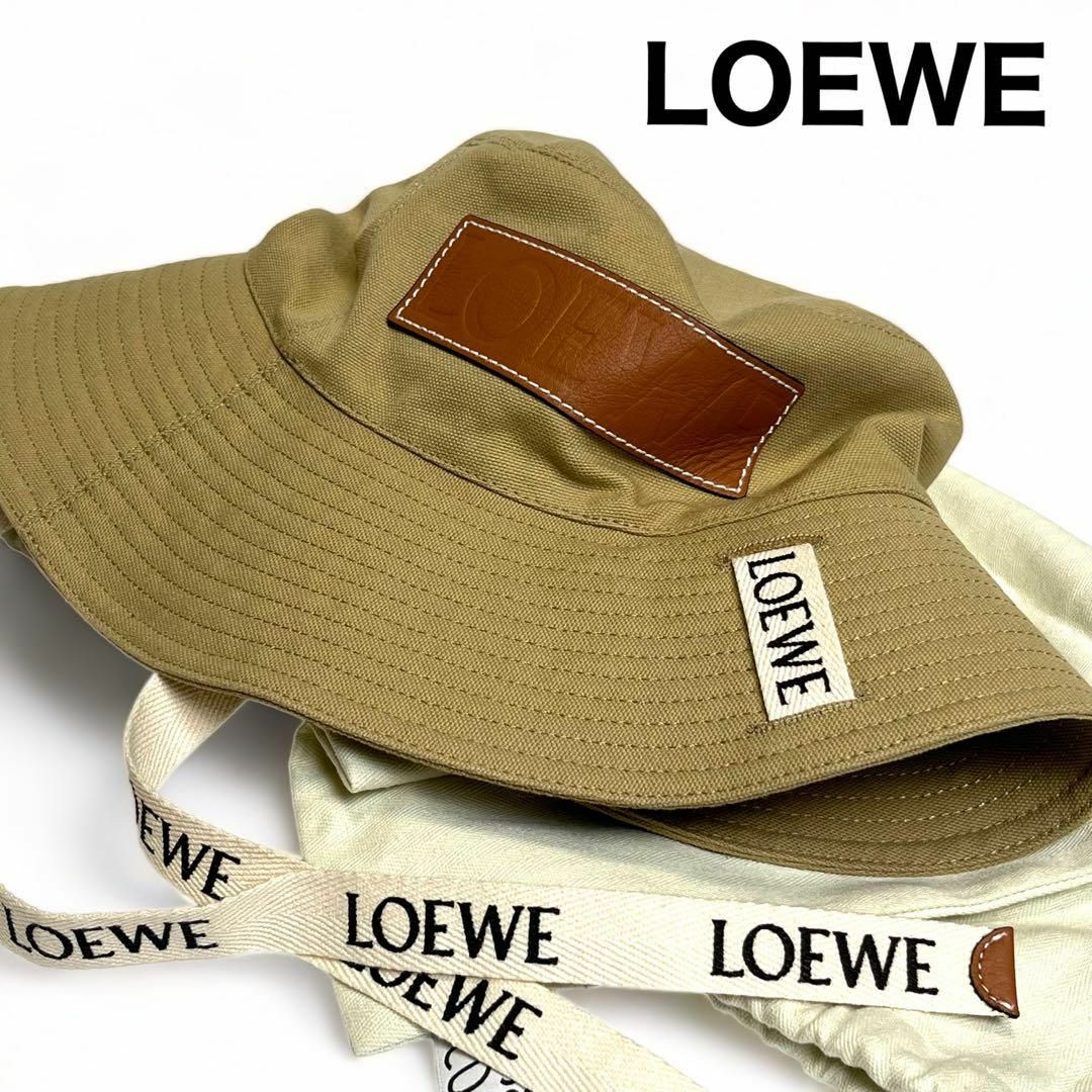 LOEWE(ロエベ)の【美品☆保存袋付き】ロエベ　フィッシャーマン　ハット　バケットハット　帽子 レディースの帽子(ハット)の商品写真