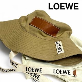 ロエベ(LOEWE)の【美品☆保存袋付き】ロエベ　フィッシャーマン　ハット　バケットハット　帽子(ハット)